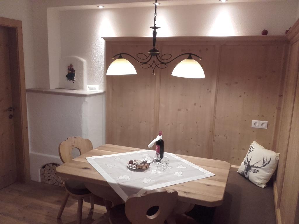 Tirol Appartement Haus Zillertal زيل أم زيلر الغرفة الصورة
