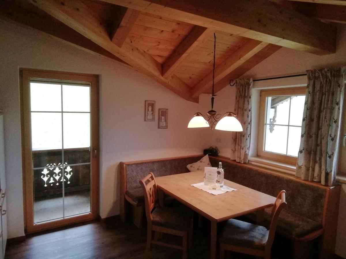 Tirol Appartement Haus Zillertal زيل أم زيلر المظهر الخارجي الصورة